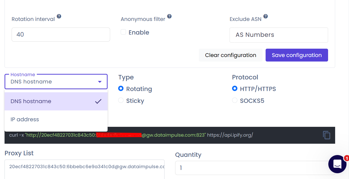 dataimpulse setup